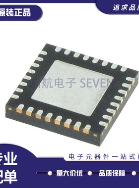PE42540F-Z PE42540F QFN32封装 多路复用器芯片 全新原装正品