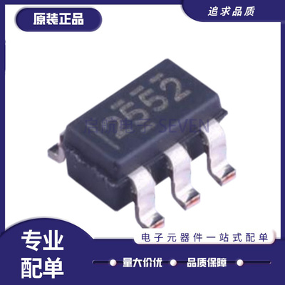 TI电源开关芯片全新原装正品
