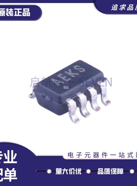 全新正品MAX1472AKA+T 丝印AEKS 无线收发芯片 SOT23-8封装