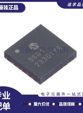 MCP9601-E/MX MQFN-20(5x5)封装 ADC/DAC专用型芯片 全新原装正品