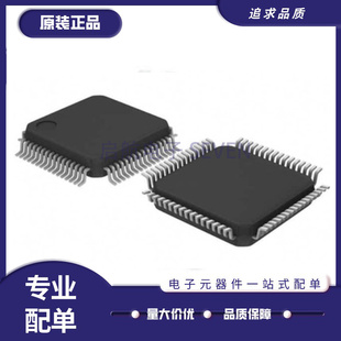 全新 AD7606BBSTZ 7608BBST 7657BSTZ 7658BST YST YSTZ LQFP64