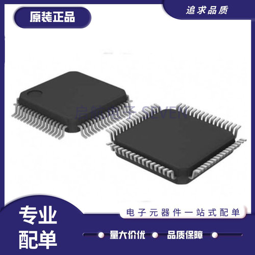 AD7606BBSTZ电子元器件芯片