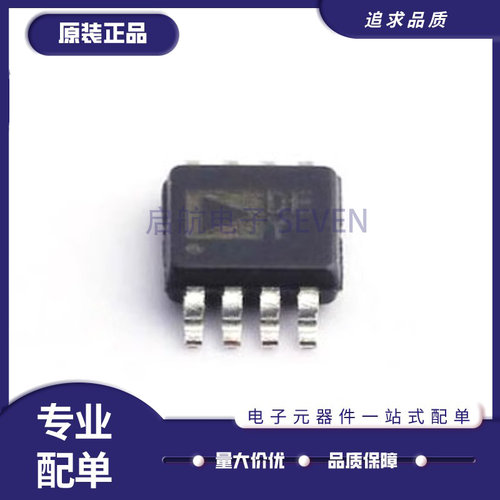 ADI电子元器件芯片全新原装正品