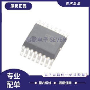 CS5315E 封装封装EQA-16 6V输入三节锂电池串联充电芯片 原装正品
