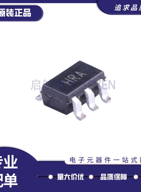 AD8065ARTZ-REEL7 AD8065ART 丝印HRA运算放大器SOT23-5 原装正品