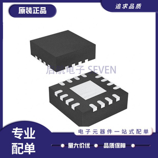 BQ24075QRGTRQ1/24079/24072/25302/25306RTER/TRGTR/TRGTT QFN16