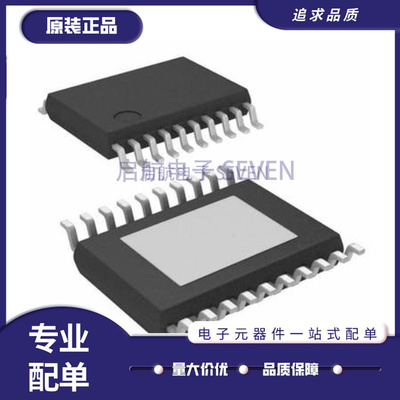 TI电源管理芯片全新原装正品