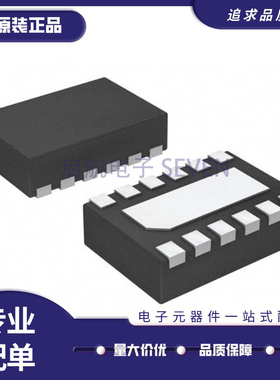 原装正品 贴片 TPS62745DSSR 印丝PD5I WSON-12 开关稳压器IC芯片