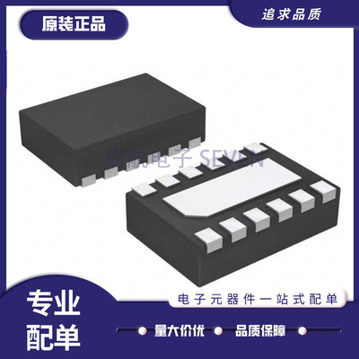 TI开关稳压器IC芯片全新原装正品