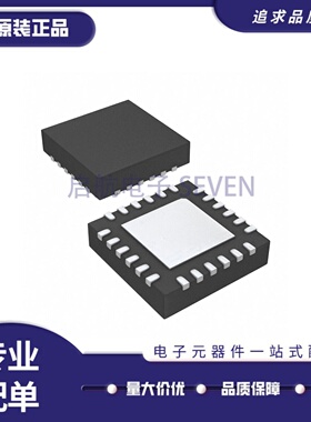 全新正品 MASW-008322-TR1000 丝印 S038 封装QFN24 射频开关芯片