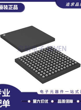 STM32L4R9ZIJ6集成电路【IC MCU 32BIT 2MB FLASH 144UFBGA】