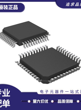 AD9243ASZ AD9243ASZRL 模数转换器芯片 封装MQFP44 全新原装正品