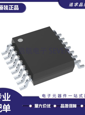 LM43603AQPWPRQ1 封装HTSSOP16 丝印43603AQ DC电源芯片 原装正品