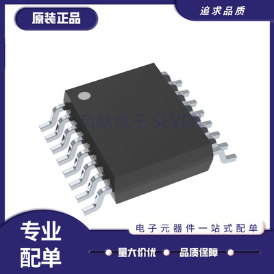 TI电源芯片全新原装正品