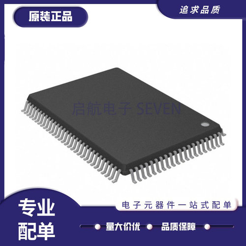 FUJITSU电子元器件芯片原装正品