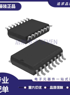 全新原装 A6821SLWTR-T A6821SLWTR 封装SOP-16 FET驱动器IC芯片