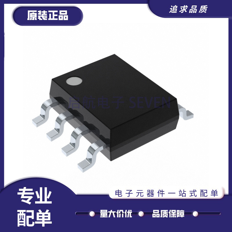 24FC128T-I/SM『IC EEPROM 128K I2C 1MHZ 8SOIJ』 芯片