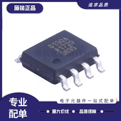 ADI线性放大器芯片原装正品