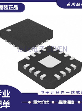 MAX4754AETE TQFN-16-EP(4x4)封装 多路复用器芯片 原装正品