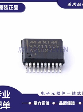 MAX394 4533 6818 3218 3160 6185 1110 1623EAP 3185CAP SSOP20