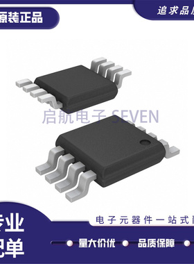 PE4250MLI-Z 丝印4250 全新原装 封装MSOP8 RF射频开关IC芯片