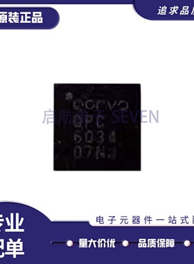 QPC6044TR13 QPC6014/6082/6713TR7 QPC6054/6064/6324/6614TR13