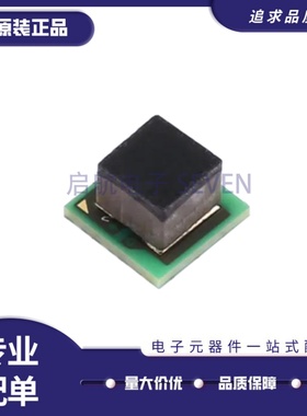 全新 MAXM17572AMC+T MAXM17572AMC+ uSLIC12封装  DC-DC电源模块