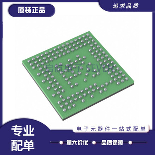 IWR1642AQAGABLR BGA161丝印IWR1642QG集成DSP和MCU无线收发芯片