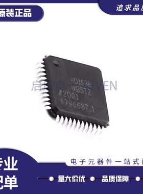 AD1938WBSTZ WBST 1981BLJST BLJSTZ HDJSTZ HDJST-RL-REEL QFP48