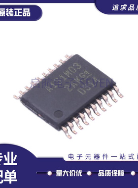 ADS131M03IPWR/02/1119/127L11/122U04/122C04/112U04/112C04IPWT