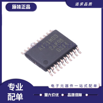 TI电子元器件芯片全新原装正品