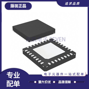 原装正品 LR1121IMLTRT LR1121 QFN-32 LoRa半双工射频收发器芯片