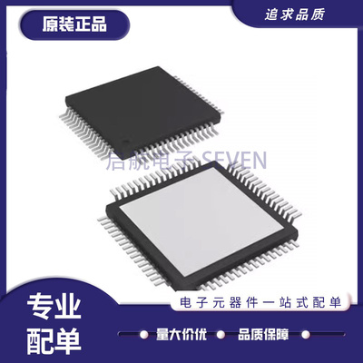TI电池管理芯片全新原装正品