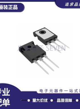 FGH75T65 UPD SHD TO-247 焊机常用IGBT单管75A650V 全新原装正品