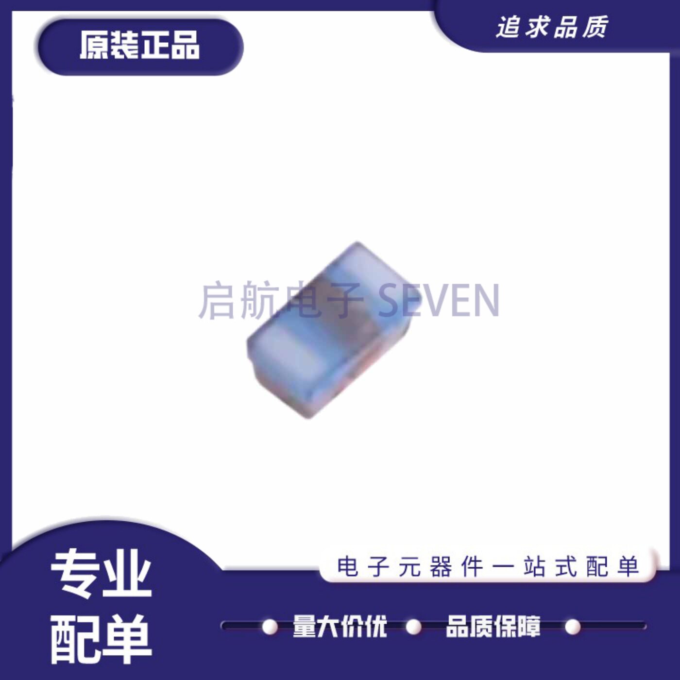 0603CS-33NXGLW高Q值陶瓷电感