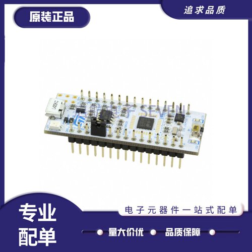 NUCLEO-L432KC开发板电子元器件