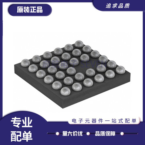 BLUENRG-234N射频收发器芯片