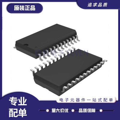 凌特电子元器件芯片全新原装正品