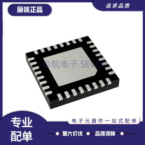 ADI电子元器件芯片全新原装正品