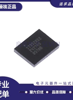 全新正品MAX17332X22+T 丝印17332X22 WLP-15封装 电池管理芯片