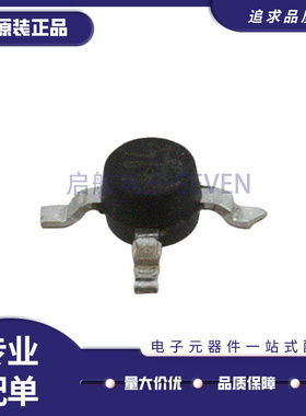 MSA-0486-TR1G -0186/-0286/-0386/-0486/-0686/-0786 SMT-86