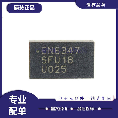 ALTERA直流转换器芯片原装正品