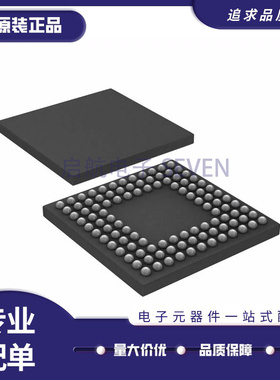 全新原装 AD5379ABC 6521ABCZ 6527ACA 6650CBC 6654CBCZ A BGA