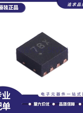 MAAL-011129-TR3000 011130 011134 011136 011139 98 射频放大器