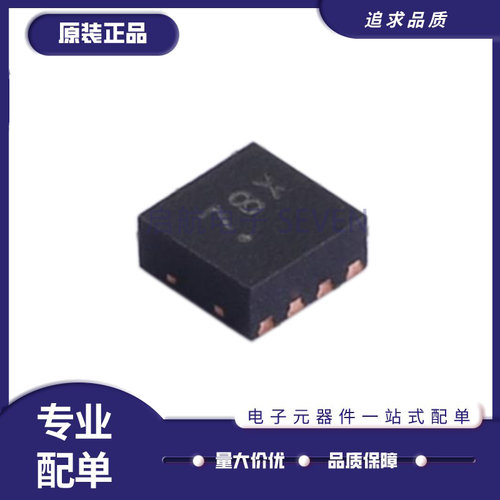 MAAL-011134-TR3000系列放大器