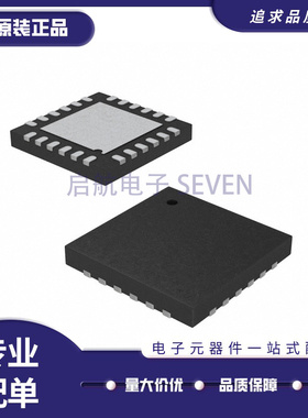 CY7C65211A-24LTXI【IC USB TO UART/I2C/SPI 24QFN】