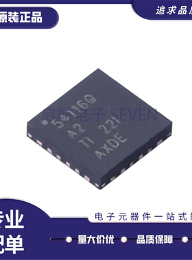 全新原装 TPS54116QRTWRQ1 丝印54116Q 电源管理芯片 贴片WQFN-24