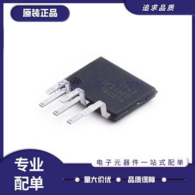 TOP266EG全系列控制器和稳压器