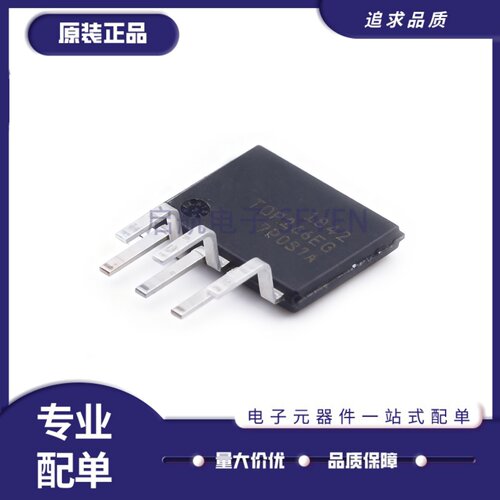 TOP266EG全系列控制器和稳压器