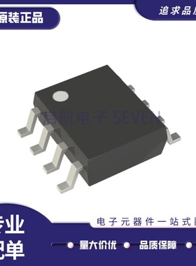 全新正品ICS524MILF ICS524 SOIC-8封装 时钟缓冲器芯片